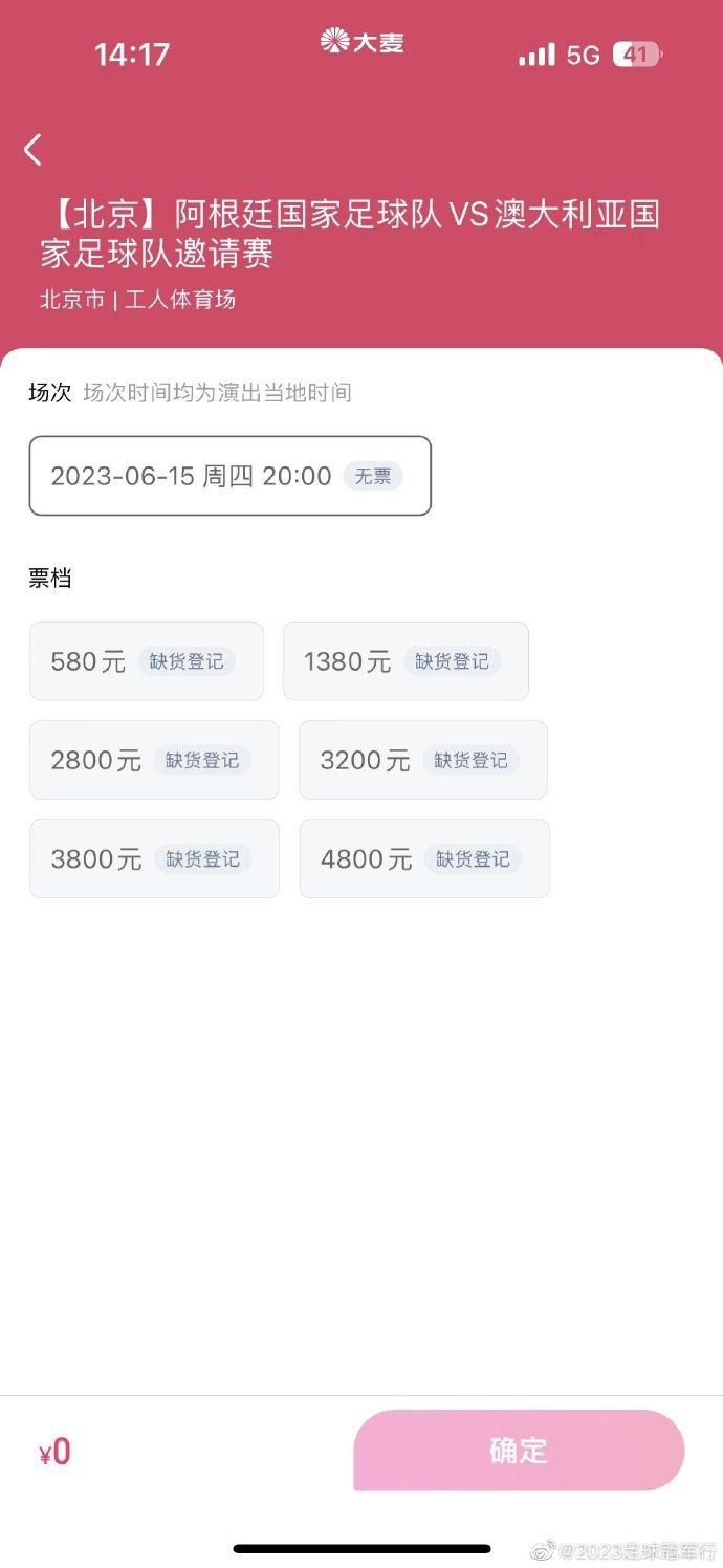 在此基础上，优必选逐步推出了消费级人形机器人Alpha系列，STEM教育智能编程机器人Jimu Robot，AI及机器人教育解决方案，智能云平台商用服务机器人Cruzr(克鲁泽)，智能巡检机器人ATRIS(安巡士)，并与亚马逊合作了首款基于Alexa语音助理的人形机器人Lynx，与腾讯合作了Qrobot Alpha、Alpha Ebot、悟空机器人，与迪士尼合作了文化娱乐IP机器人，产品入驻全球Apple Store零售店销售